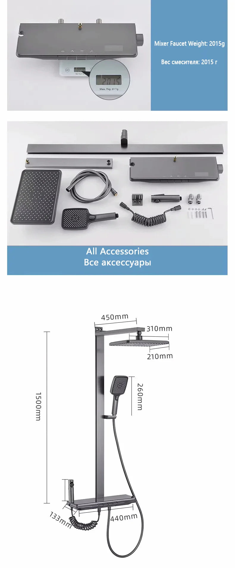 Zzerani Supercharged 2 Led Thermostatic  Shower Set